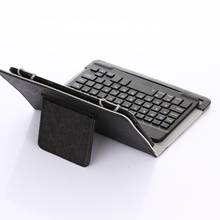 Universal Cover For LG G Pad 3 Pad3 10.1 X760 V755 Case For G PAD 3 X II 10.1 inch UK750 Funda with Wireless Bluetooth Keyboard 2024 - buy cheap