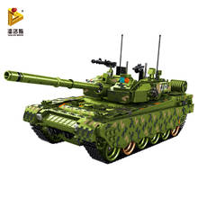 PANLOS 1339 PCS Military Series MOC WW2 China Type 99 Main Battle Tank Model Soldier Children's Toy Sticker Gift Building Blocks 2024 - buy cheap