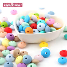 Keep&Grow 500pcs Silicone Lentil Beads Baby Teething Toys DIY Pacifier Chains Accessories Baby Oral Care Teether Products Abacus 2024 - buy cheap