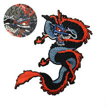 1pcs New Arrival Chinese Dragon Cloth Patch Embroidered Motifs DIY Patch Applique Iron On Bag Coat Jeans Clothing Accessories 2024 - buy cheap