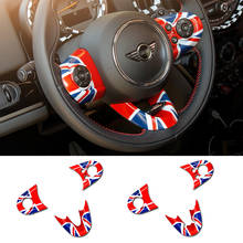 Car Steering wheel multi-function button decoration stickers For BMW MINI Countryman F54 F55 F56 F57 F60 Cooper JCW accessories 2024 - buy cheap