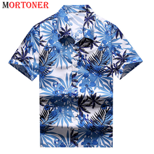 Floral Leaves Allover Print Summer Hawaiian Shirts Men 2020 Brand Short Sleeve Tropical Aloha Shirts Mens Holiday Beach Clothing 2024 - buy cheap