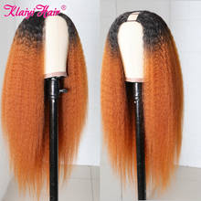 Klaiyi Hair T30 Kinky Straight U Part Wig Brazilian Remy Hair U Part Wigs For Women Middle Part Blonde Brown Human Hair Wigs 2024 - buy cheap