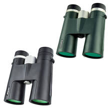 Binoculares portátiles de alta potencia, telescopio, BAK4 lente óptica, 12x42 2024 - compra barato