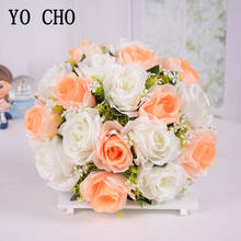 YO CHO искусственный букет цветов для подружки невесты, свадебный цветок, 18 голов, Шелковая Роза, голубой цвет, сделай сам, для дома, вечерние, свадебные декорации, принадлежности для планировщика 2024 - купить недорого