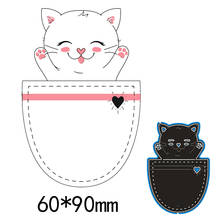 Metal Cutting Dies cat pocket frame new  for decoration card DIY Scrapbooking stencil Paper Craft Album template Dies 60*90mm 2024 - buy cheap