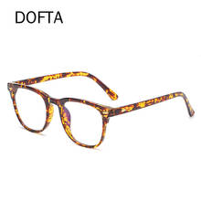 Dofta prescrição miopia óculos frame men vintage ultra-leve tr 90 óculos ópticos feminino óculos de computador 5355 2024 - compre barato