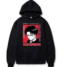 Sudadera con capucha de Attack On Titan para hombre y mujer, jerséis de diseñador de moda, ropa de calle de Anime 2024 - compra barato