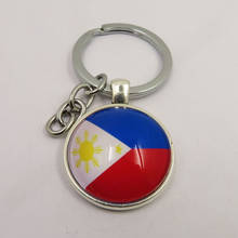 Philippines Key Chain Key Ring keychain Silver Rhodium Keyrings Split Rings With Philippines Flag Glass Beads Jewelry 2024 - buy cheap