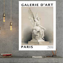 Cartaz de exposição de arte | arte da parede de paris | cartaz do museu | impressão de arte moderna | arte francesa | 2024 - compre barato
