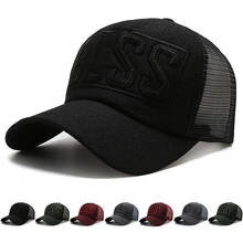 Новая сетчатая бейсболка с вентиляцией, модные кепки-Снэпбэк для мужчин и женщин, шапки в стиле хип-хоп, уличная Регулируемая шляпа от солнца, шляпы для гольфа для отдыха 2024 - купить недорого