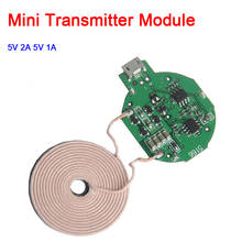 Модуль передачи беспроводного зарядного устройства, 5 В, 2 А 2024 - купить недорого