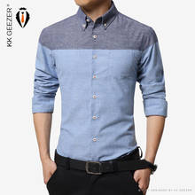 Men Shirt Flannel Tuxedo Shirt Cotton 100% Mens Shirts Casual Slim Fit Stripe Dress Shirt Long Sleeve Male Oversize Soft Comfort 2024 - buy cheap