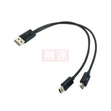 Cable USB 2 en 1 para carga Y sincronización de datos, mini-usb 2,0, micro-usb, conector de 5 pines Y Cable de 25cm 2024 - compra barato