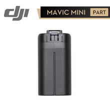 Интеллектуальная летная батарея DJI Mavic Mini для DJI Mavic Mini 2400 мАч Li-Ion 2S батарея 30 минут время полета DJI 100% оригинал 2024 - купить недорого