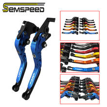 SEMSPEED-empuñaduras de palanca de embrague de freno, ajustables y plegables, para HONDA CBR600F CBR600 F CBR 600 F 2011 2012 2013, CNC 2024 - compra barato