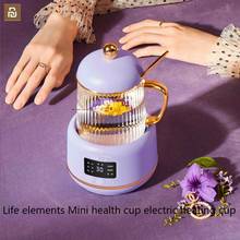 Life elements мини-чашка для здоровья, электрическая нагревательная чашка, многофункциональная портативная офисная электрическая чашка для приготовления каши 2024 - купить недорого
