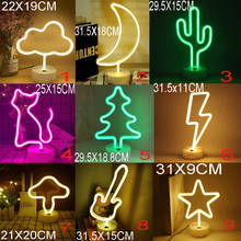 Радужный светодиодный неоновый светильник USB 5V Cloud, свадебный бар, магазин, окно, комната, домашний декор, лампа для рождественского подарка, настольная лампа 17 стилей 2024 - купить недорого