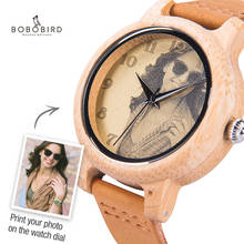 BOBO BIRD-reloj de madera grabado personalizado para hombre y mujer, regalo de cumpleaños, aniversario para marido, novio, amor, papá, mamá, amiga 2024 - compra barato