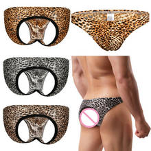 Cueca jockstrap tanga masculina, cueca jockstrap sexy estampa de leopardo, fio dental gay, calcinha com abertura no bumbum, lingerie tanga 2024 - compre barato