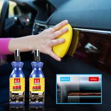 100ml Car Polish Wax Plastic Leather Retreading Agent Automotive Interior Cleaner Tire Wax Paint Household Office Bag Cleaning A 2024 - buy cheap