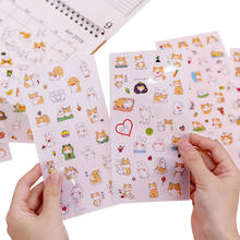 Frete grátis 20 pacotes/lote scrapbooking dos desenhos animados criativo transparente pvc adesivos diário decorativo adesivos para o quarto das crianças 2024 - compre barato
