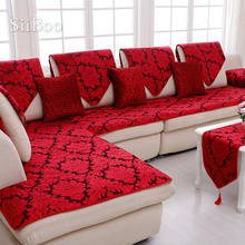 Funda clásica de tela de felpa para sofá, cubierta Seccional de muebles, canapé, jacquard, floral, rojo y azul, SP3640, Envío Gratis 2024 - compra barato