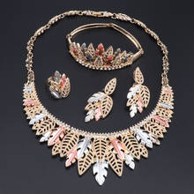 OEOEOS New Fashion Party Wedding Women Multicolor Necklace Earrings Bracelet Ring Dubai Leaves Shape Jewelry Sets 2024 - buy cheap