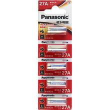 Panasonic-pilas alcalinas para timbre, alarma de coche, mando a distancia de coche, 27A, A27, 12V, 27AE, 27MN, A27, GP27A, 50 unids/lote 2024 - compra barato