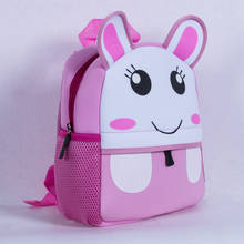 Animal Plush Backpack Toddler Kid Children Boy Girl 3D Cartoon School Bag Kindergarten 2024 - buy cheap