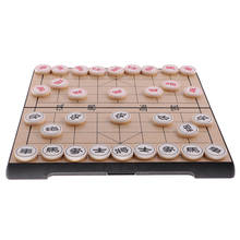 Прочный китайский шахматный Магнитный туристический набор Xiangqi для детей, набор для путешествий для взрослых 2024 - купить недорого