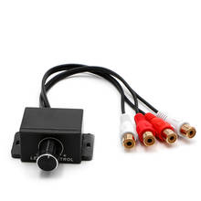 Universal amplificador de áudio do carro baixo nível rca botão controle volume remoto LC-1 novo 2024 - compre barato