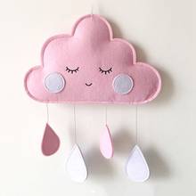 Clouds Newborn Hanging Ornaments Crib Bed Bell Kids Room Decoration Baby Bedroom Decor Hanging Toys Water Droplets Random Color 2024 - buy cheap