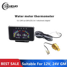 2in1 car Water Temp Gauge Oil Pressure Gauge LCD Digital Gauge 12/24V Voltage Meter Precise Indicator Pointer Meter Accessories 2024 - buy cheap