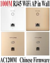 Tplink-punto de acceso WiFi para proyecto WiFi en interiores, fuente de alimentación PoE de 2,4 M, 1200 GHz + 5GHz, 100 Mbps, Puerto RJ45 * 1 2024 - compra barato