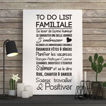 Sticker Citation Tô Do List Familiale Vinyl Wall Art Decor Mural Decal Living Room Home Decor Poster French House Decoration 2024 - buy cheap