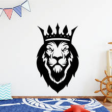 NEW Lion Removable Art Vinyl Wall Stickers Nursery Room Decor Vinyl Decoration muursticker 2024 - buy cheap