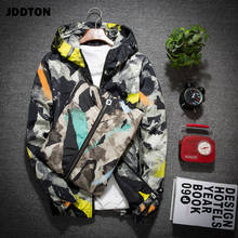 JDDTON весна осень Мужская Лоскутная куртка с капюшоном в Корейском стиле Свободная Повседневная ветровка модная мужская уличная одежда в стиле хип-хоп JE453 2024 - купить недорого