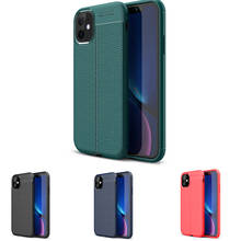 Shockproof Case For iPhone 11 Pro Max 11 Pro 11 Lychee Skin Texture Soft Silicone Case For iPhone 6S 6 7 8 Plus XR XS Max X Bag 2024 - buy cheap