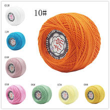 Knitted Mercerized Knitting Handcrafts Wool Crochet 45g 100% Cotton 8# Colorful Soft Chunky Yarn Sweater Cake Child Weave DIY 2024 - buy cheap