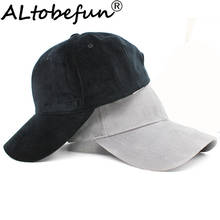 ALTOBEFUN Men Baseball Cap Fashion Design Girl Adjustable Solid Hip Hop Summer Snapback Cap For Women Unisex Adult Hat BAD070 2024 - buy cheap