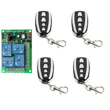 DC 12V 24V 4 CH 4CH 4 Canal Relé Syatem Iluminação Interruptor de Controle Remoto Sem Fio 315mhz 433mhz 10A 4CH Transmissor Receptor
