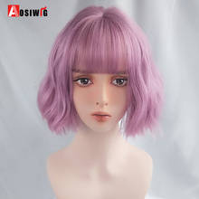 Noosi curto ondulado roxo bob peruca com franja cabelo natural sintético menina lolita cosplay halloween anime perucas para preto branco 2024 - compre barato