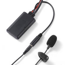 Módulo de repuesto de adaptador de Cable Bluetooth, accesorios para RCD-210/310 2024 - compra barato