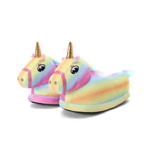 Rainbow Unicorn Baby Girls Slippers Children's Unicorn Slippers Kigurumi Pajamas Onesie Slipper Dinosaur Shoes for Boys Girls 2024 - buy cheap