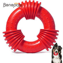 Benepaw Strong Interactive Dog Toys For Aggressive Chewers Safe Rubber Chew Pet Puppy Toys For Training Teething Easy To Clean 2024 - buy cheap