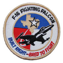 UNITED STATES AIR FORCE USAF F-16 FIGHTING FALCON EMBROIDERED PATCH 2024 - buy cheap
