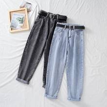 High Waist Jeans Women Harem Pants Loose Casual Korean Mom Jean Vintage Female Denim Trousers Plus Size Pantalon With Belt New 2024 - buy cheap
