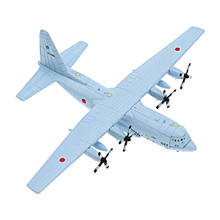 JSDF-modelo de avión C-130H a escala 1: 250, juguete coleccionable 2024 - compra barato