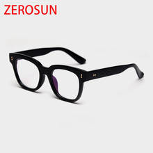 Zerosun-gafas de sol Vintage para hombre y mujer, lentes transparentes de moda falsa para ordenador, Anti reflejo de luz azul 2024 - compra barato